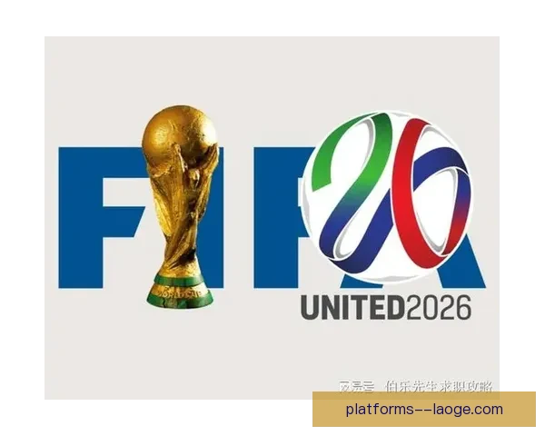 2026世界杯官方推出新规全面保障高温天气下球员安全