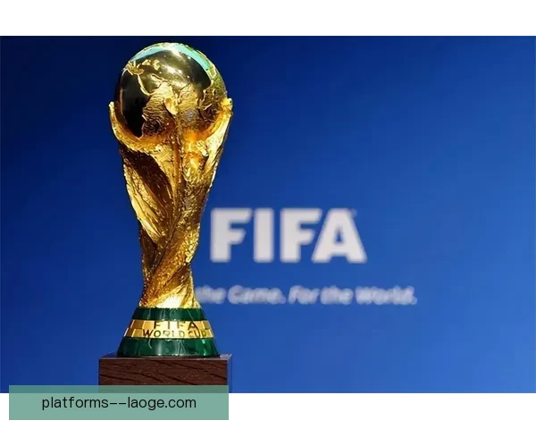 世界杯热点聚焦五大看点赛程安排引发全球球迷热议持续发酵话题